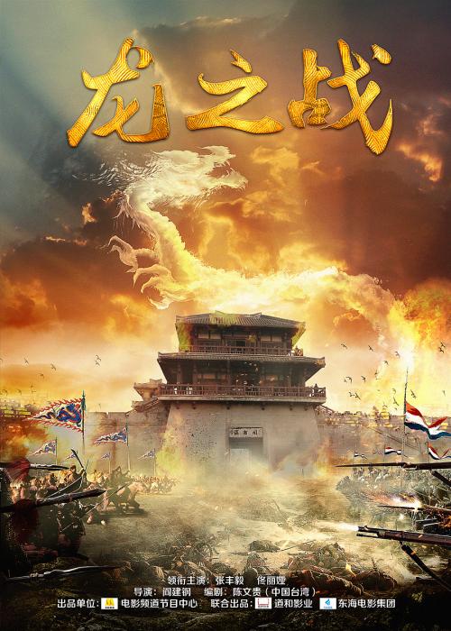 仿制假会计职称证